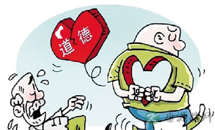 小编普及中医养生知识