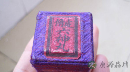 九个食疗方帮你快速缓解牙痛