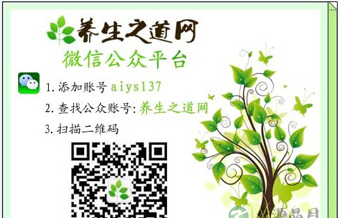 盘点:夏季8款生津开胃好粥道