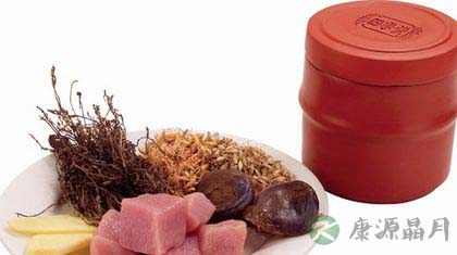 熬夜看世界杯 中医教你解决后遗症