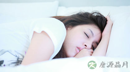 养生保健必须讲究睡眠卫生