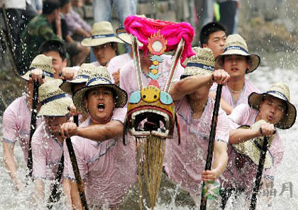 细数端午八大传统风俗