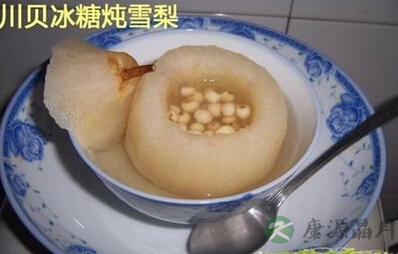如何止咳 川贝炖梨汤的止咳的功效