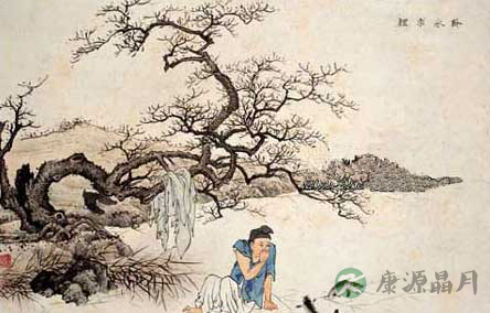 养生不能只重视生理健康