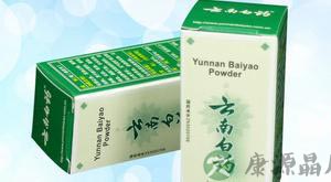 日常七食疗偏方能治手脚麻木