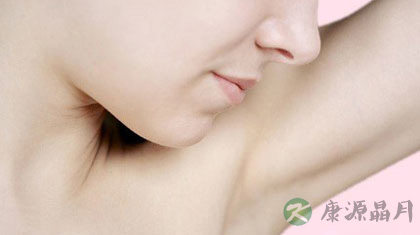 腋臭很尴尬 治疗腋臭的偏方 腋臭很尴尬 治疗腋臭的偏方