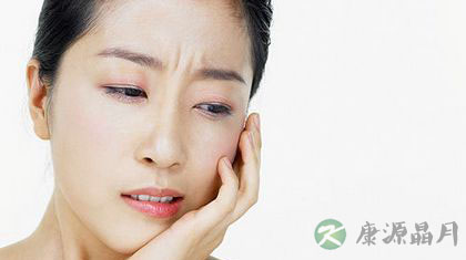 上火牙疼治疗的偏方