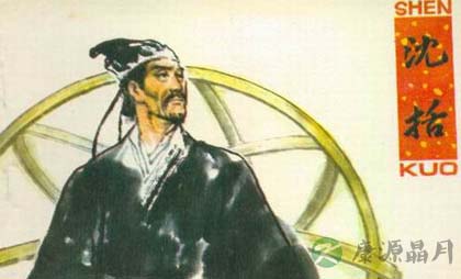 揭开人尿神奇药效