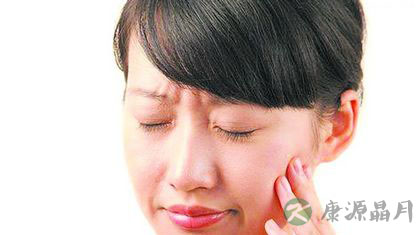 上火牙疼治疗的偏方