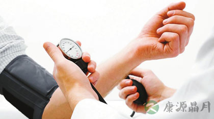 缓解高血压的十大偏方