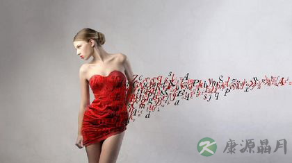 13个痛经偏方帮你赶走“女人病”