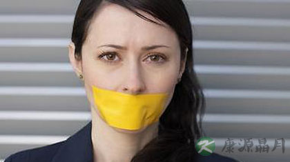 去除口臭八个最有效的验方