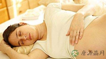 孕晚期睡姿要注意哪些