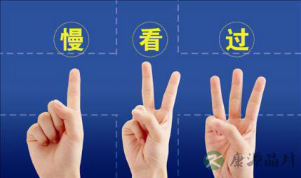 端午出行 如何避免孩子受到交通伤害