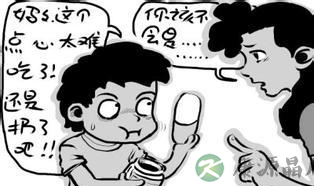 1岁男童误食老鼠药 请把药放在孩子够不到的地方