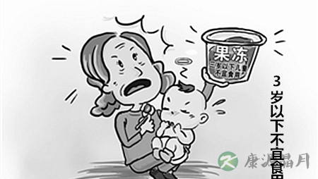 围巾激光笔 小物件更容易导致孩子意外伤害