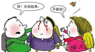 帮宝宝远离秋季鼻出血 流鼻血时别仰头