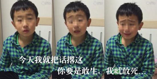 男孩不想妈妈生二胎：你要是敢生我就敢死