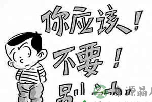 家长这几句口头禅，会害惨孩子一辈子！