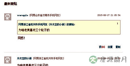 2015全美最受好评的5款婴儿背带