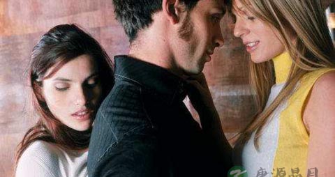 什么男人最容易出轨_男人出轨的原因