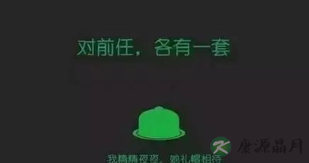 王宝强离婚真相 如何经营婚姻