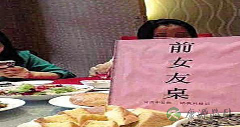 如何正确看待前女友_正确看待前女友方法 如何正确看待前女友_正确看待前女友方法