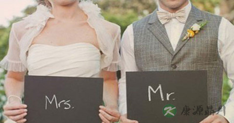 正确对待婚姻的态度_如何正确对待婚姻