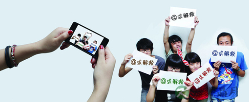 末日光棍节 你脱光了吗