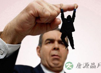 盘点职场上的十大极品男上司