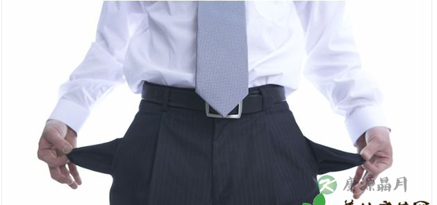 月光也是病 学会理财远离败家 月光也是病 学会理财远离败家