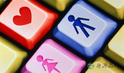 末日光棍节 你脱光了吗