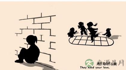 揭秘自闭症的三大表现 揭秘自闭症的三大表现