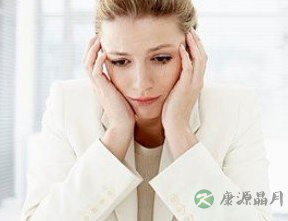 有效消除女性心理问题