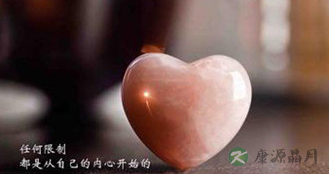 离开那些传播负能量的人
