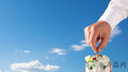 十一个人生态度助你成功