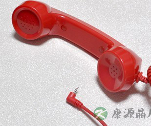 接打电话的方式看性格