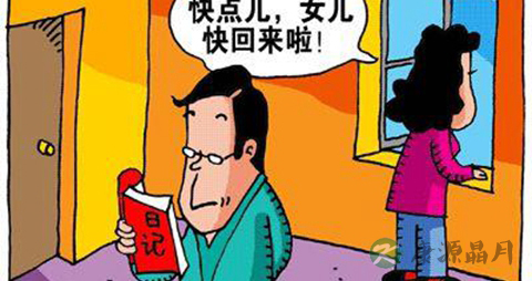 人为什么喜欢偷窥隐私_人喜欢偷窥隐私的原因 人为什么喜欢偷窥隐私_人喜欢偷窥隐私的原因