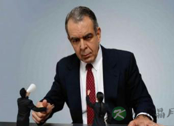 盘点职场上的十大极品男上司