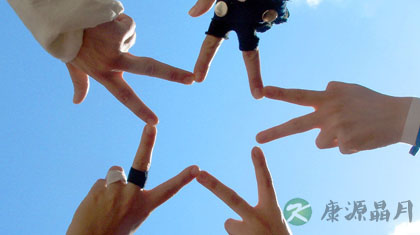 人际交往的10大雷区