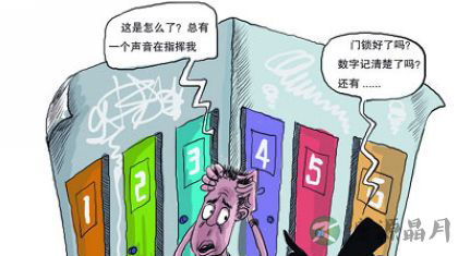 你有强迫症吗?揭秘强迫症的7大表现 你有强迫症吗?揭秘强迫症的7大表现