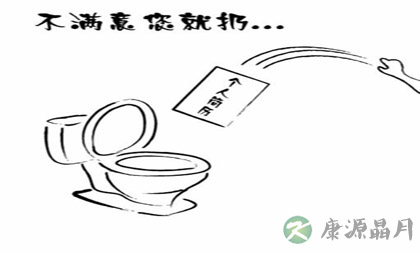 自信的你，就是一道风景