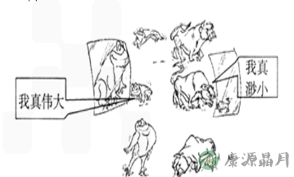 自信的你，就是一道风景