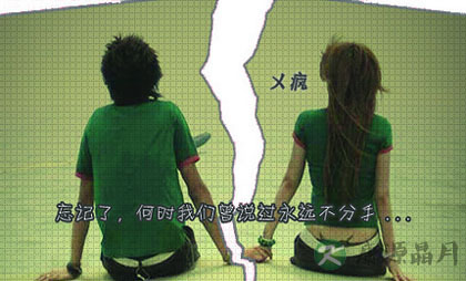 失恋了真的可以这么简单