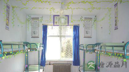 如何与寝室同学相处