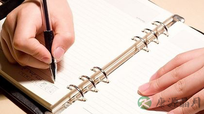 白领缓解心理压力试试16个小方法 白领缓解心理压力试试16个小方法