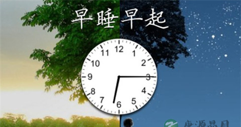 【早起越早`晚上越撒谎?】早起晚上撒谎? 【早起越早`晚上越撒谎?】早起晚上撒谎?