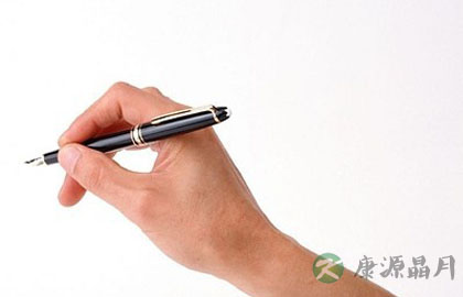 女人轻松减压二十法