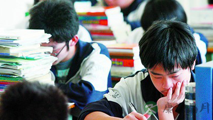 迎高考 心理调整不可少