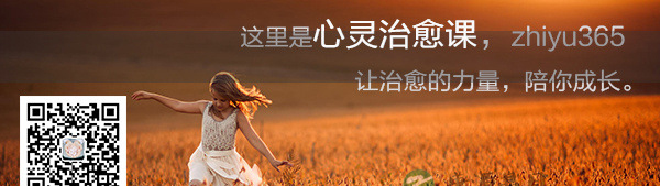 你总是不走运么？是因为太专注了！